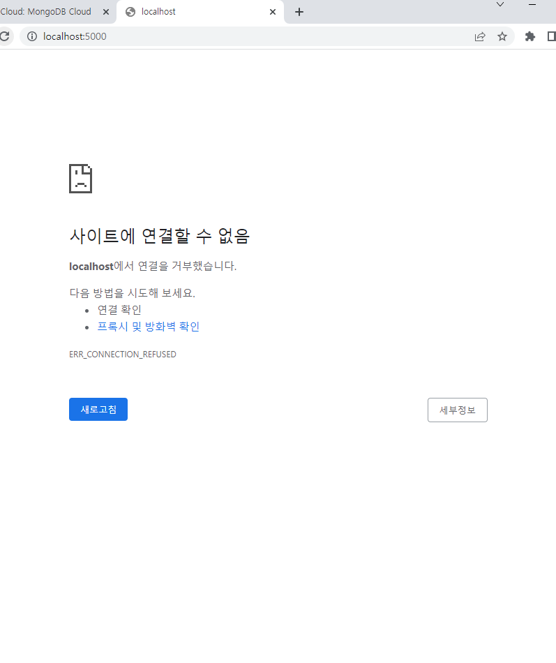 스파르타 즉문즉답