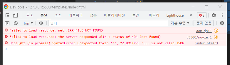 스파르타 즉문즉답