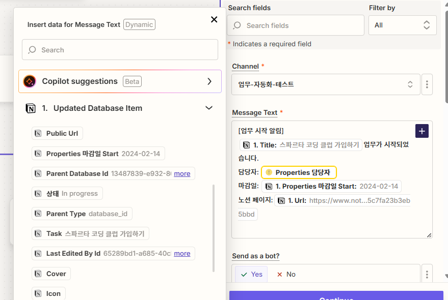 스파르타 즉문즉답