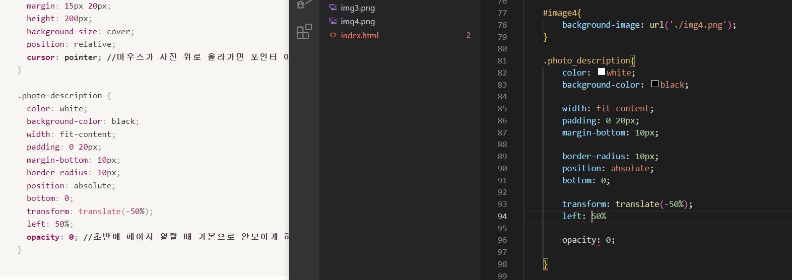 스파르타 즉문즉답