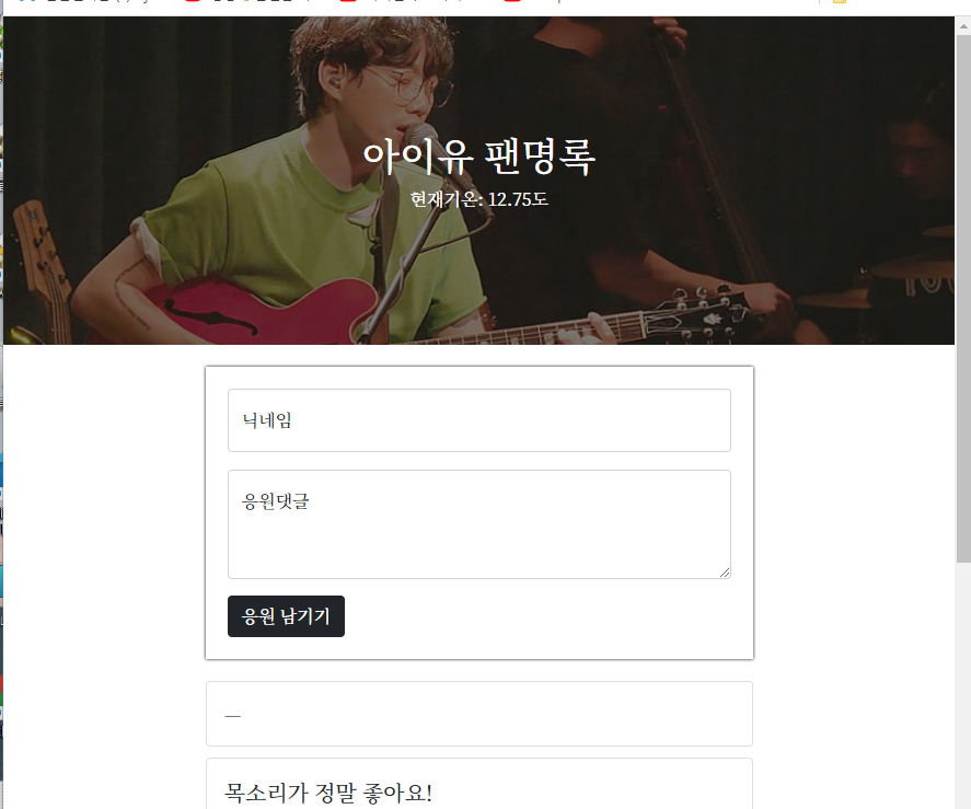 스파르타 즉문즉답