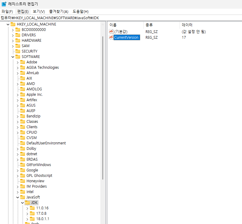 스파르타 즉문즉답