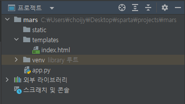스파르타 즉문즉답