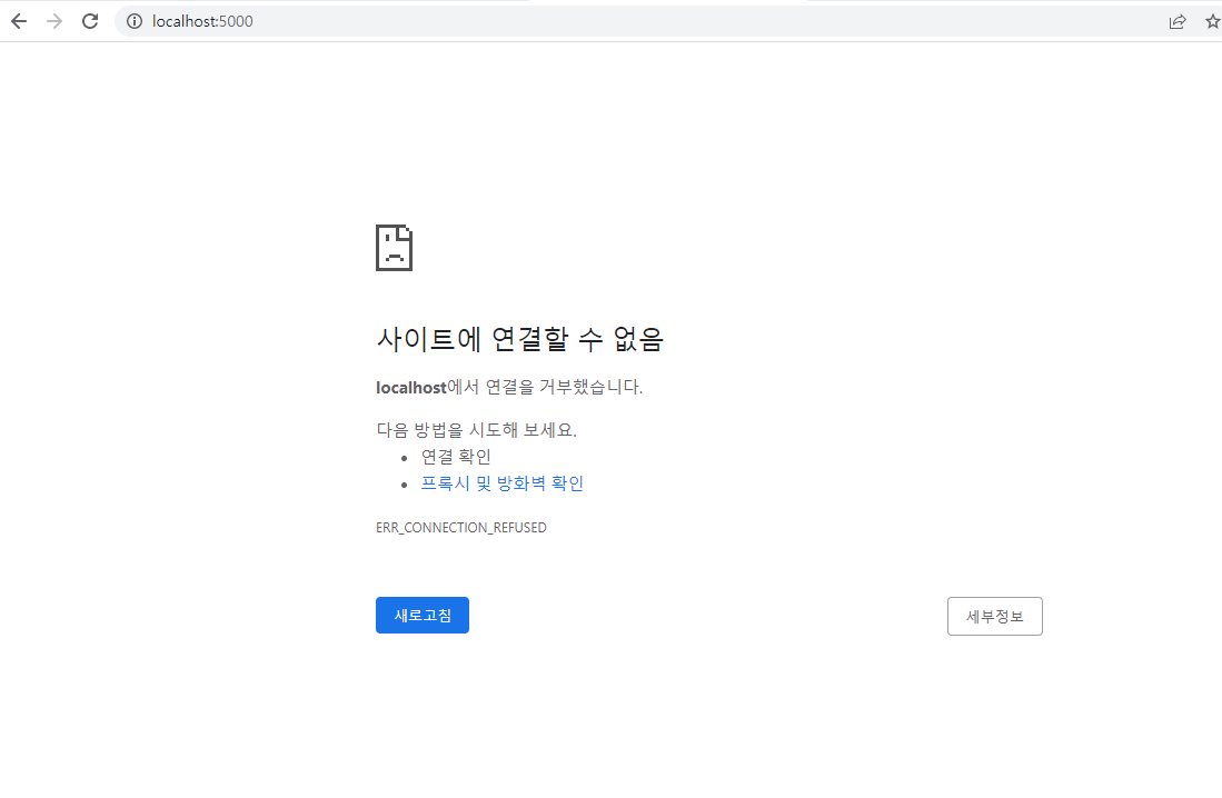 스파르타 즉문즉답