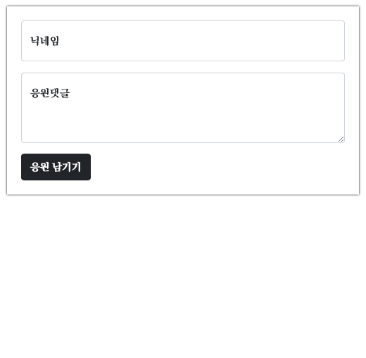 스파르타 즉문즉답