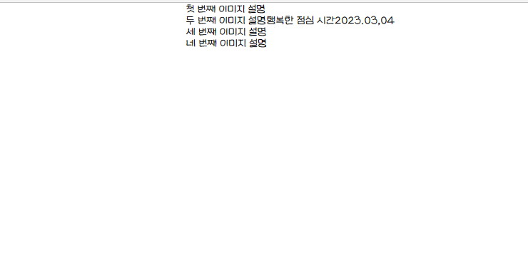 스파르타 즉문즉답