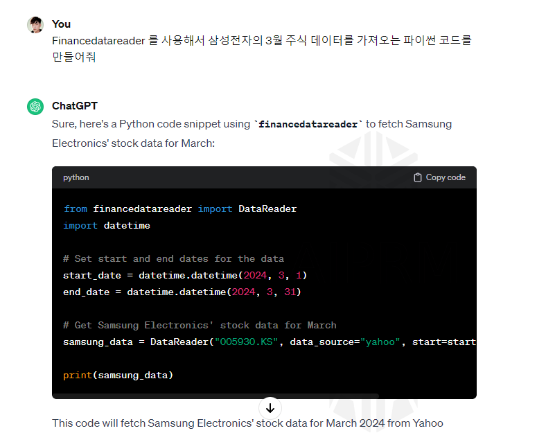 스파르타 즉문즉답