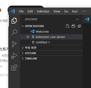 스파르타 즉문즉답