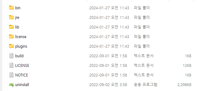 스파르타 즉문즉답