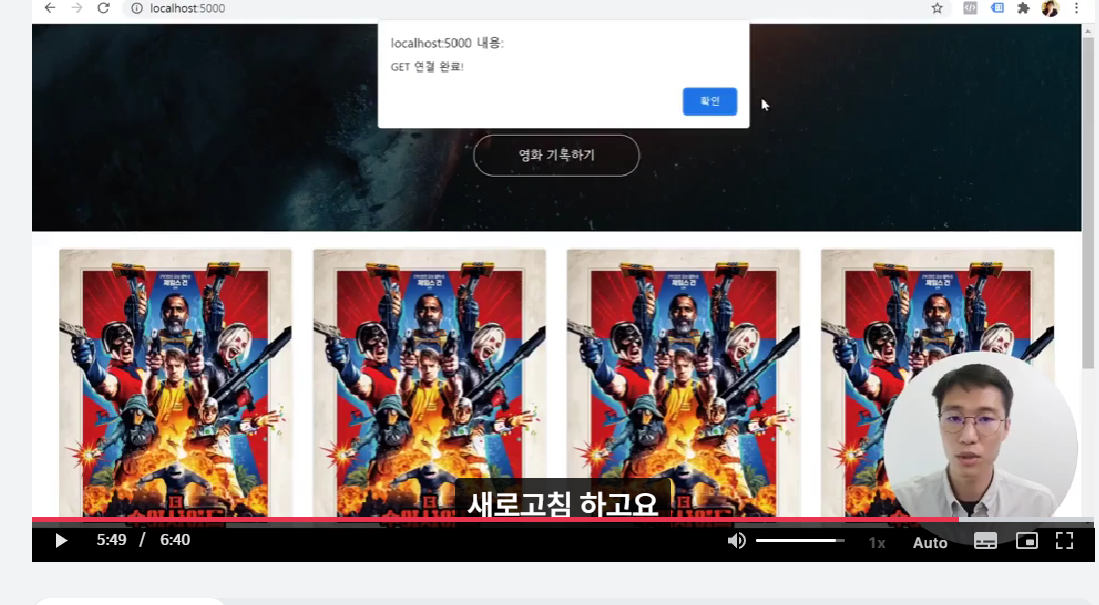 스파르타 즉문즉답