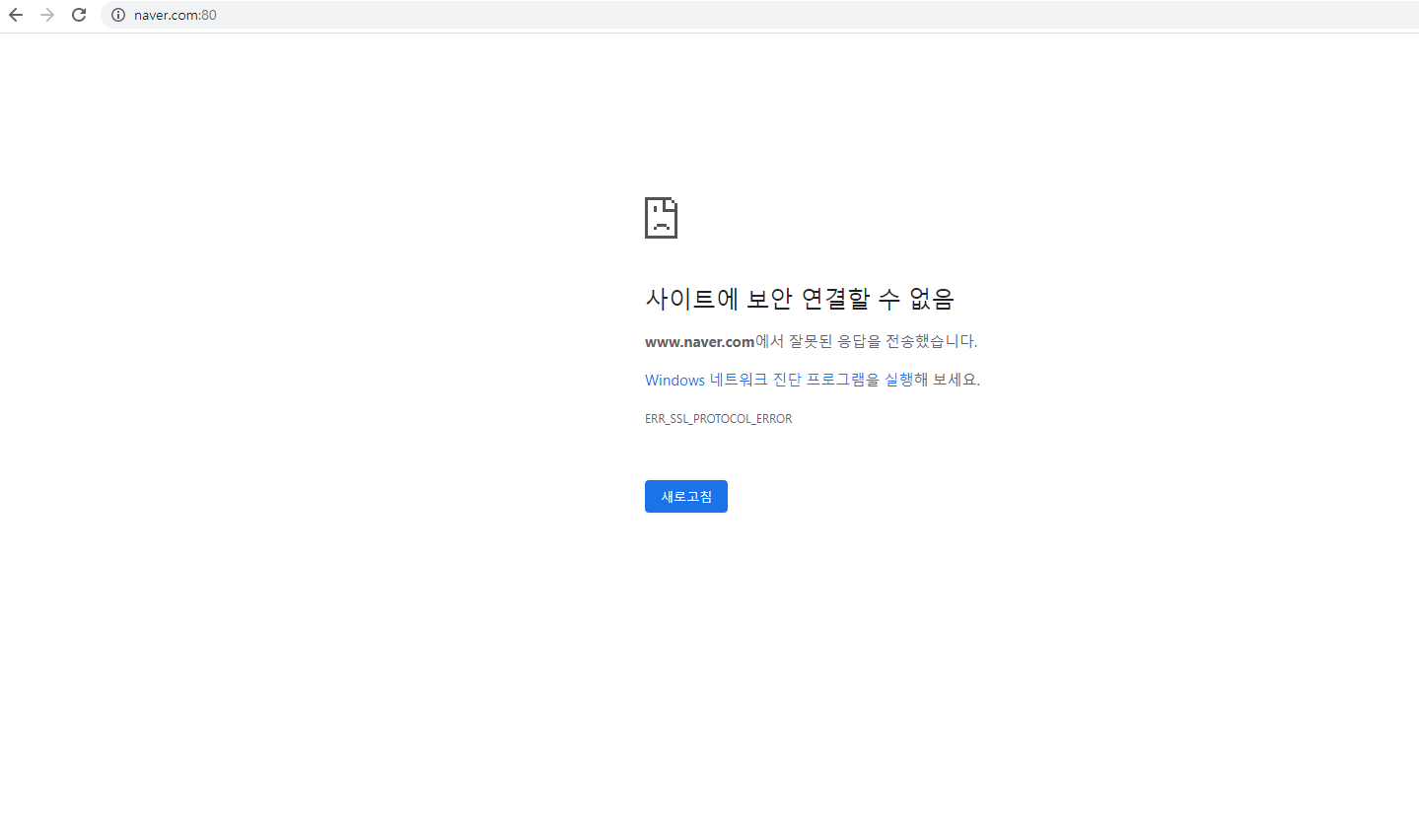 스파르타 즉문즉답