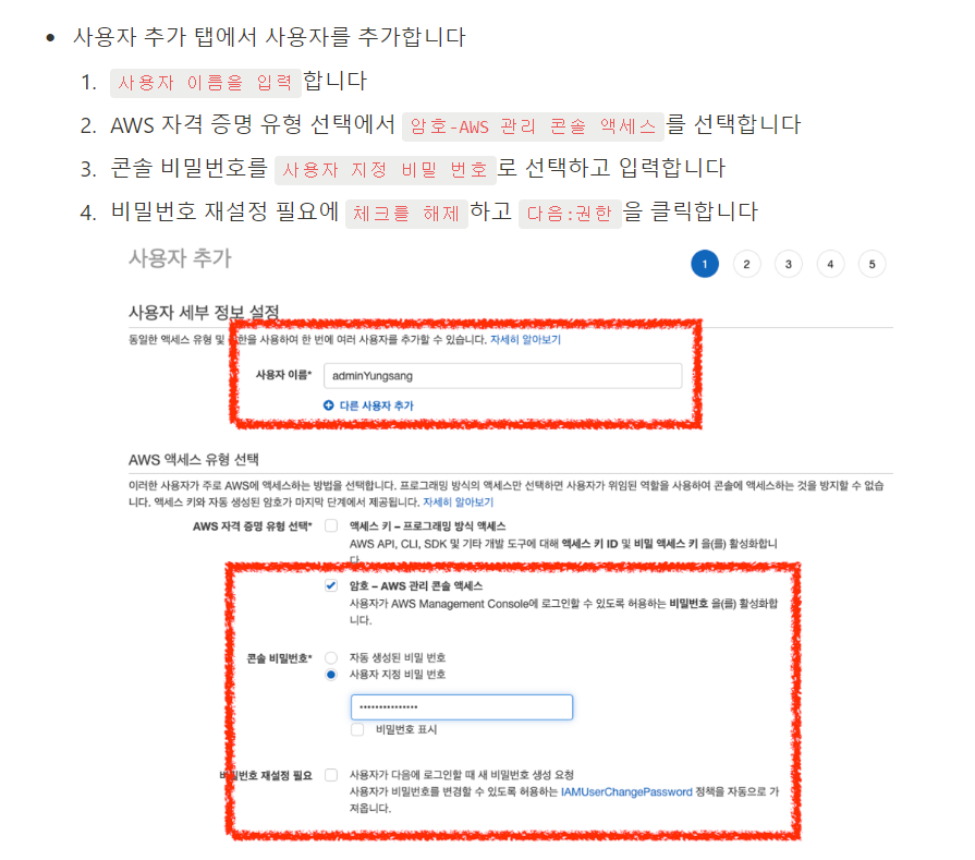 스파르타 즉문즉답