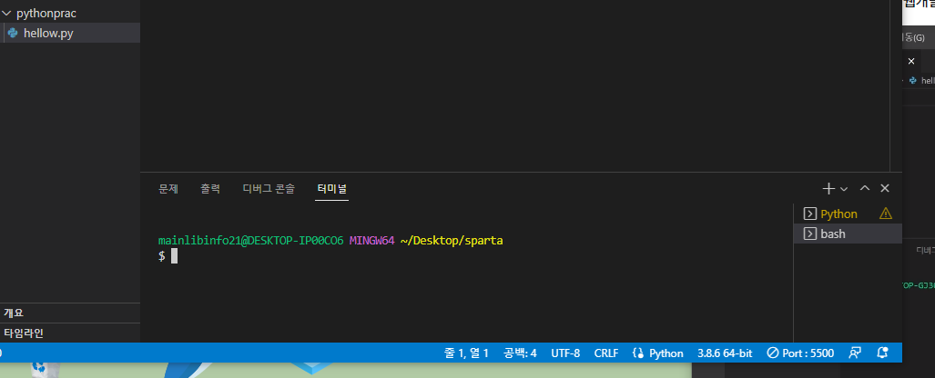 스파르타 즉문즉답