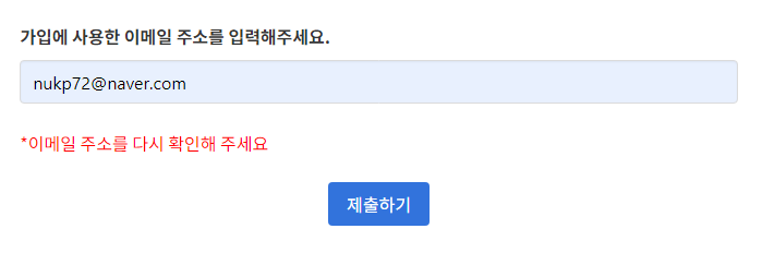 스파르타 즉문즉답