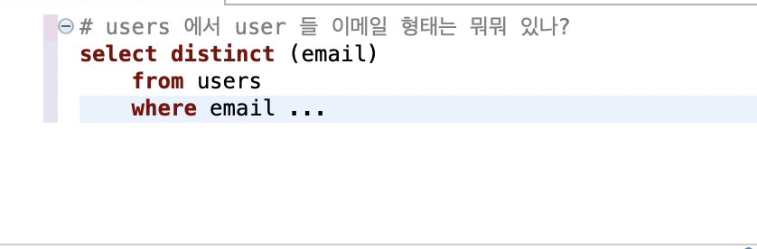 스파르타 즉문즉답