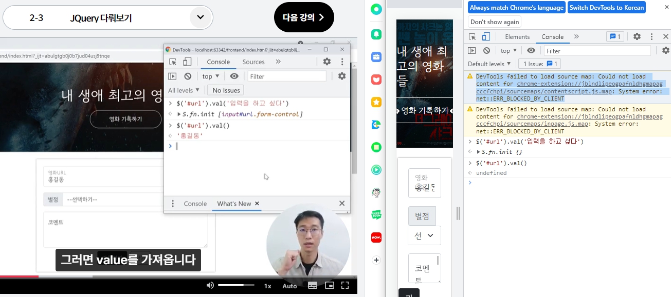 스파르타 즉문즉답