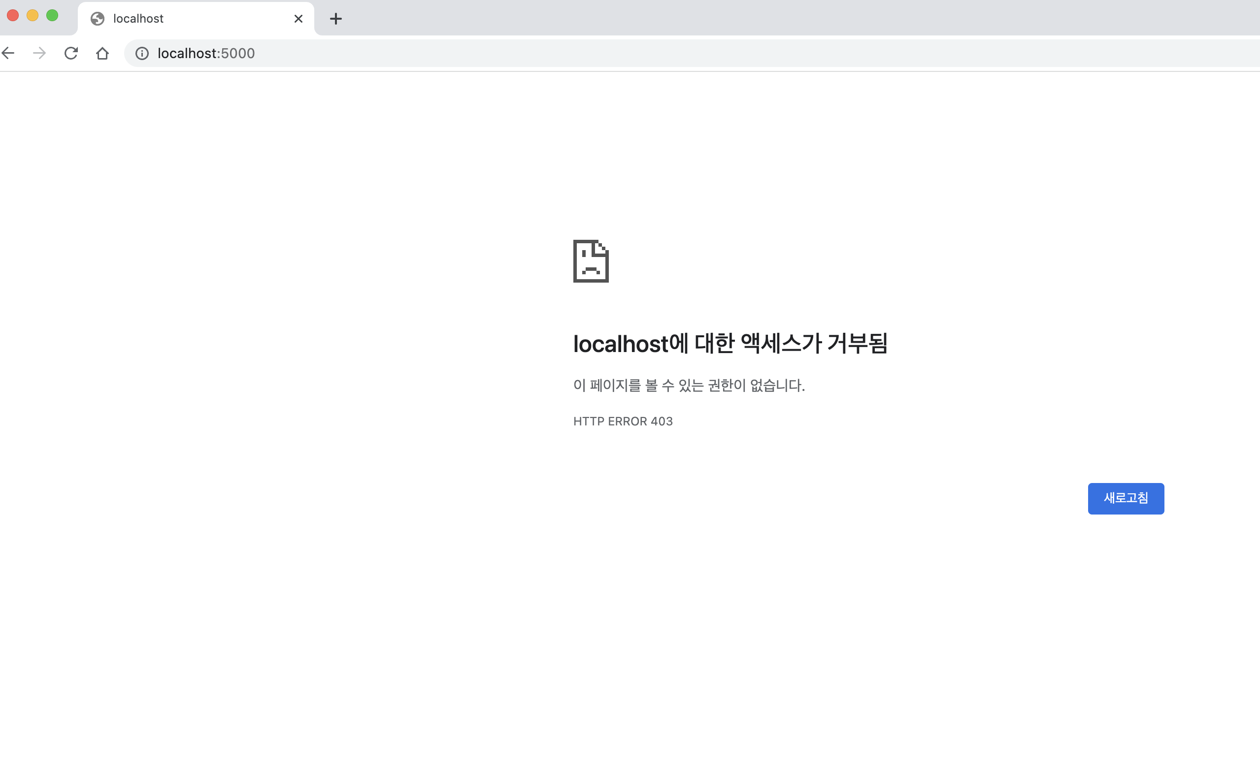 스파르타 즉문즉답