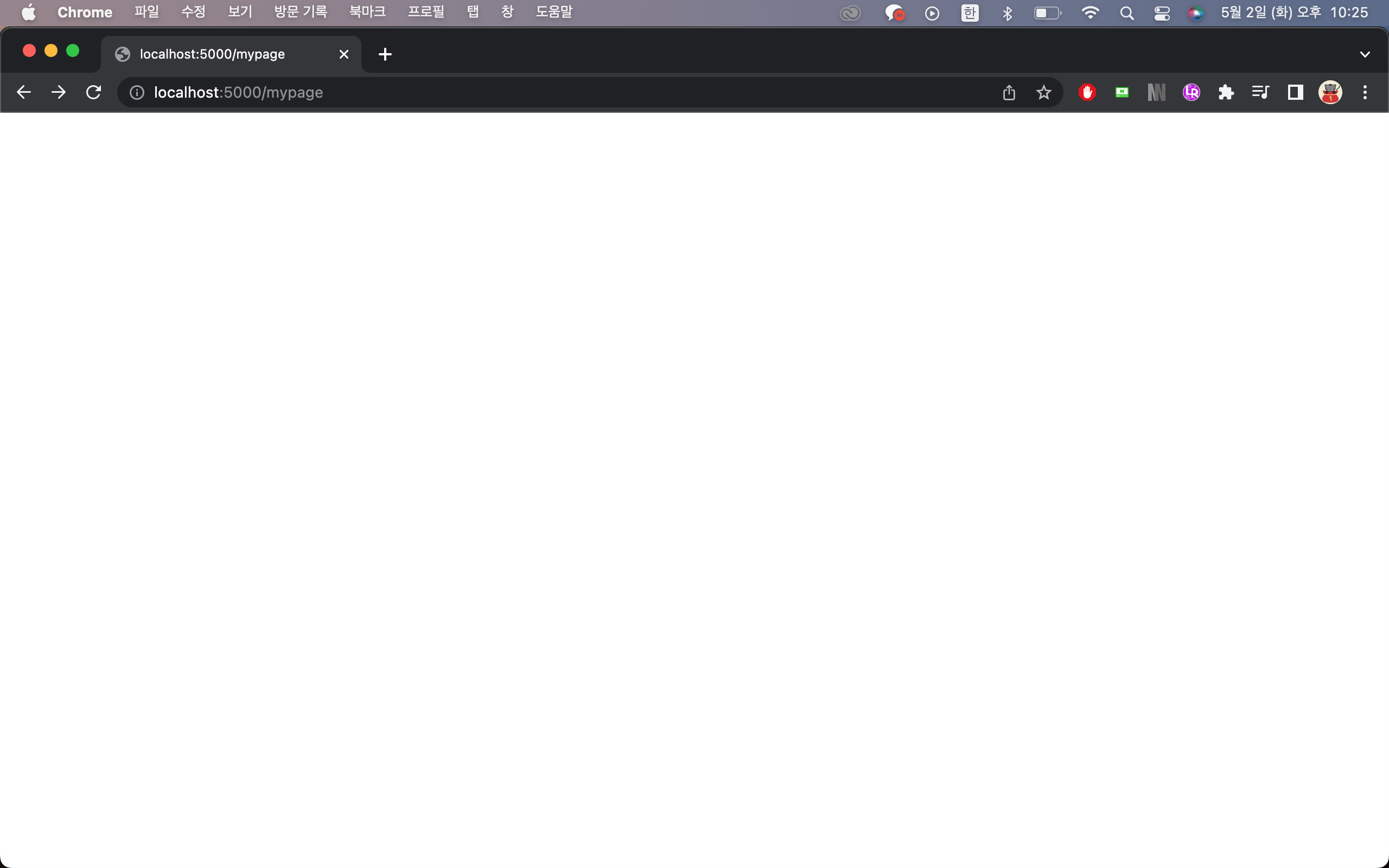 스파르타 즉문즉답