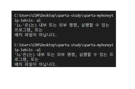 스파르타 즉문즉답