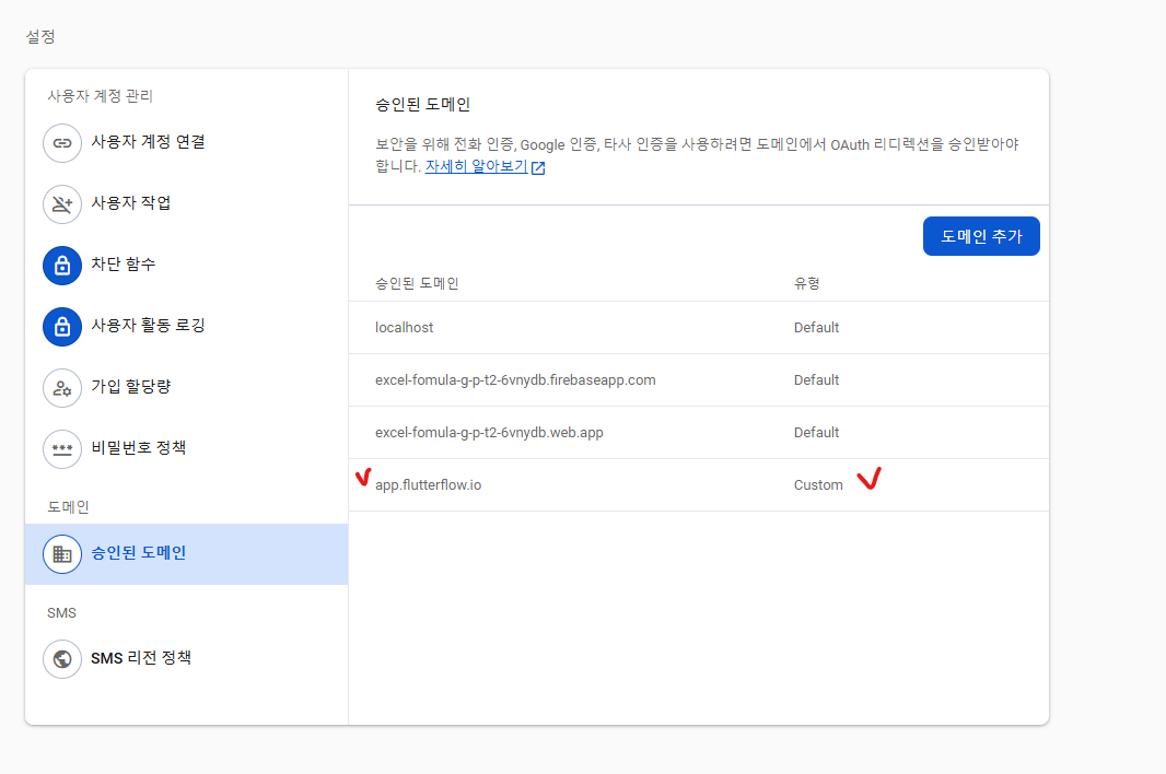 스파르타 즉문즉답