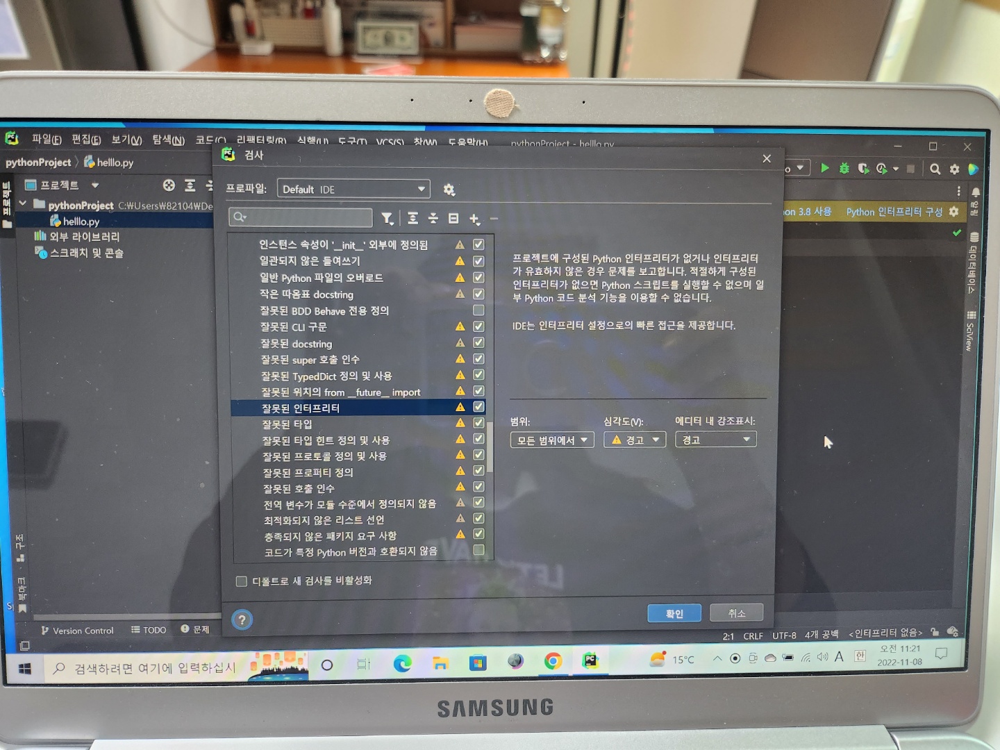 스파르타 즉문즉답
