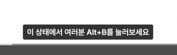 스파르타 즉문즉답