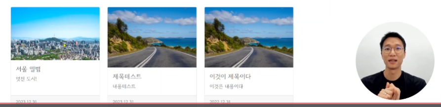 스파르타 즉문즉답