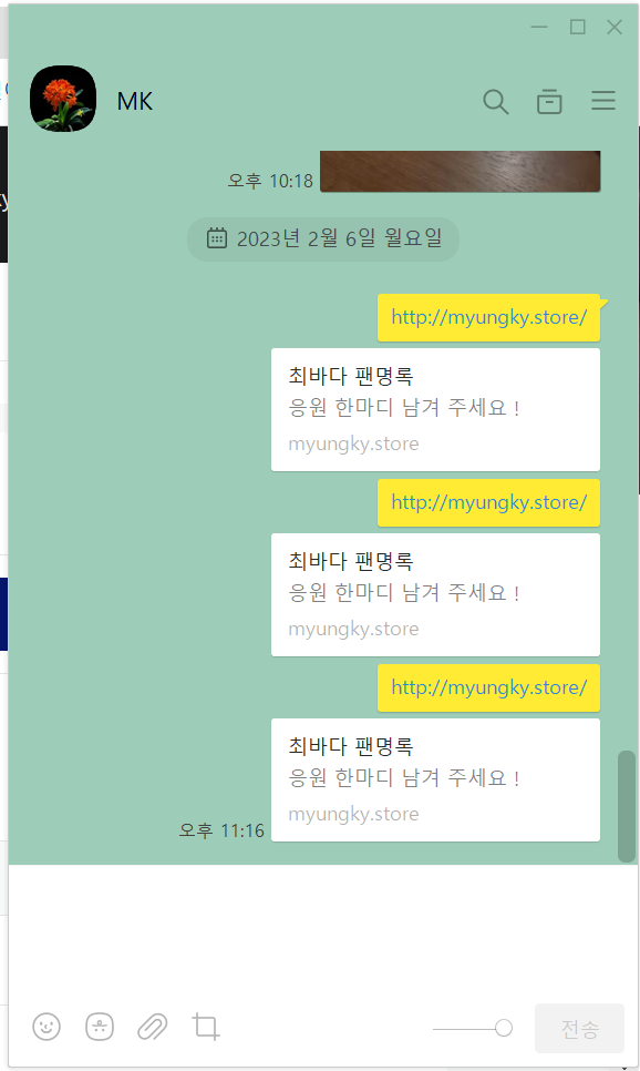 스파르타 즉문즉답
