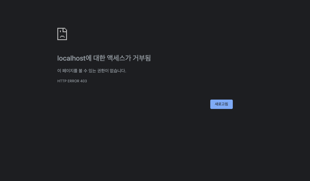 스파르타 즉문즉답