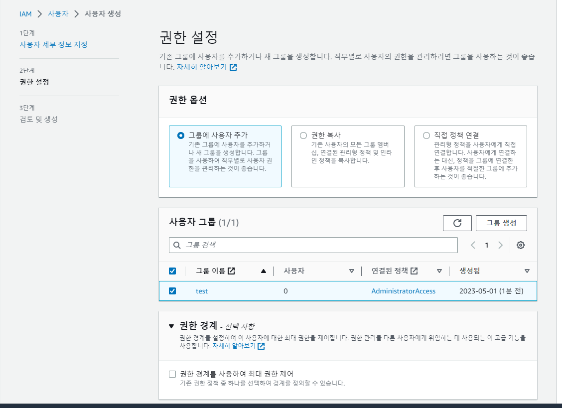 스파르타 즉문즉답