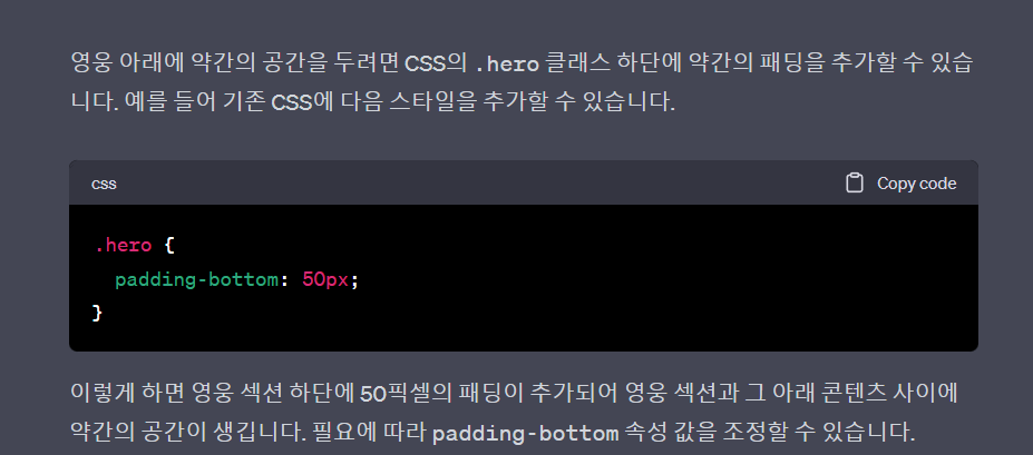 스파르타 즉문즉답