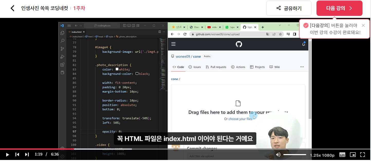 스파르타 즉문즉답
