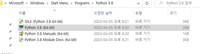 스파르타 즉문즉답