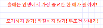 스파르타 즉문즉답