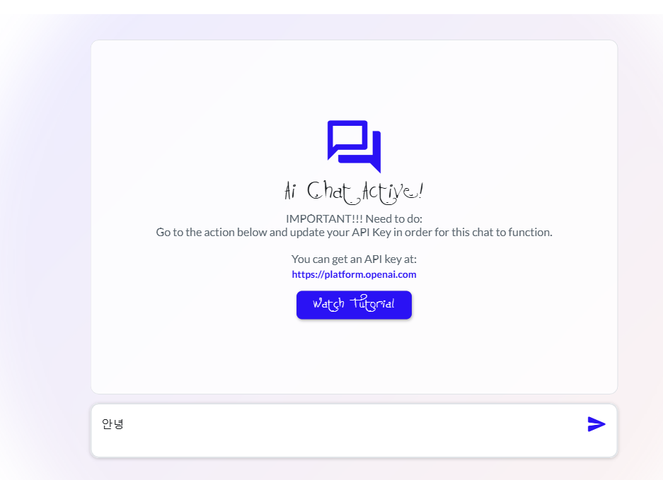 스파르타 즉문즉답