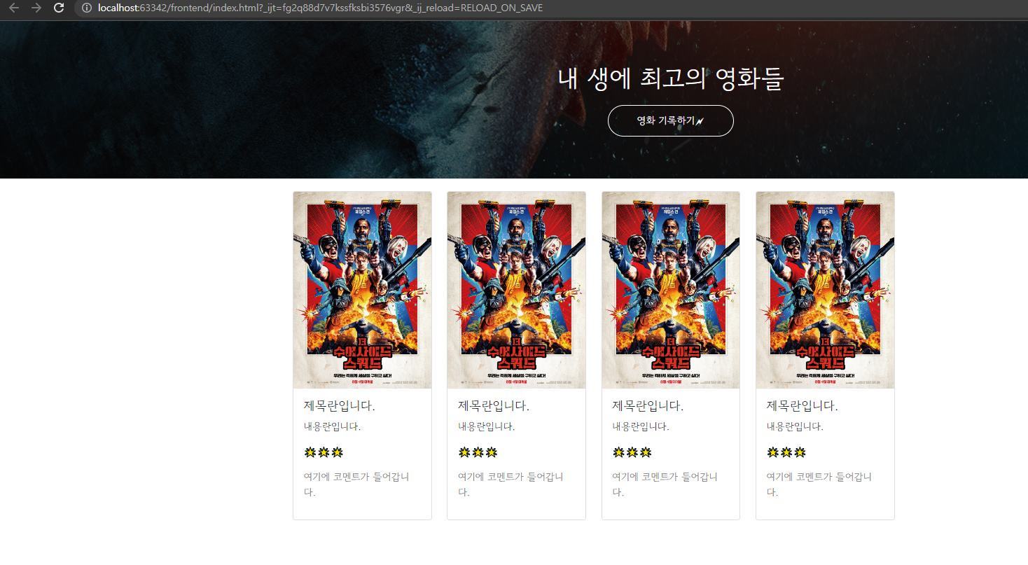 스파르타 즉문즉답