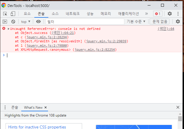 스파르타 즉문즉답