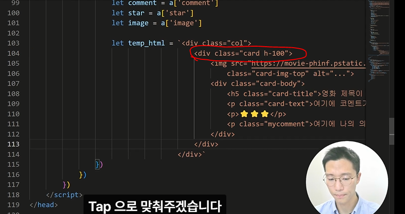 스파르타 즉문즉답