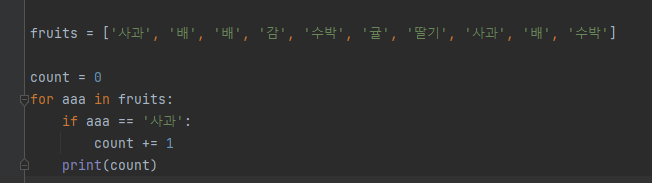 스파르타 즉문즉답