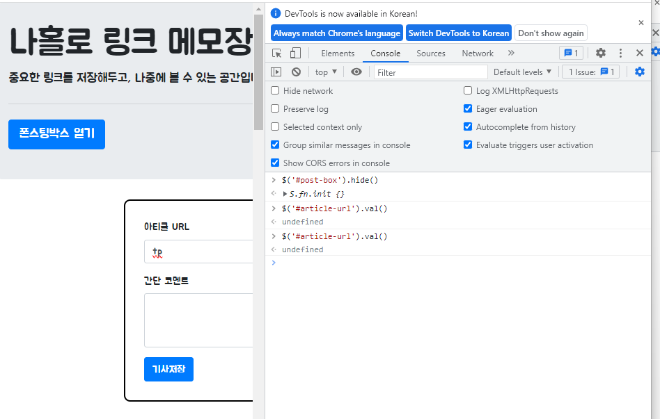 스파르타 즉문즉답