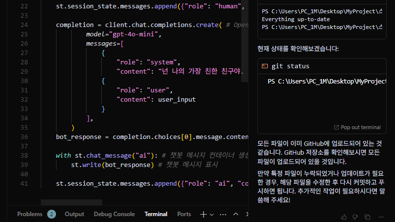 스파르타 즉문즉답