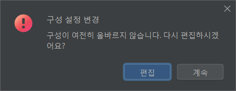 스파르타 즉문즉답