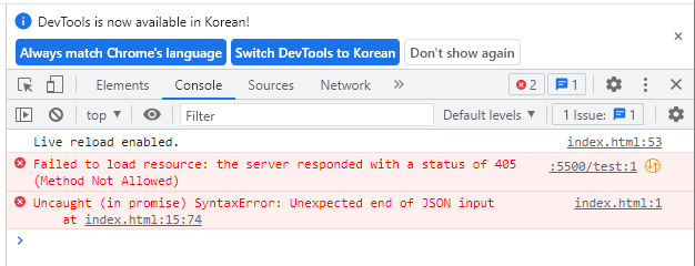 스파르타 즉문즉답