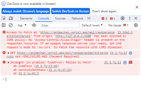 스파르타 즉문즉답