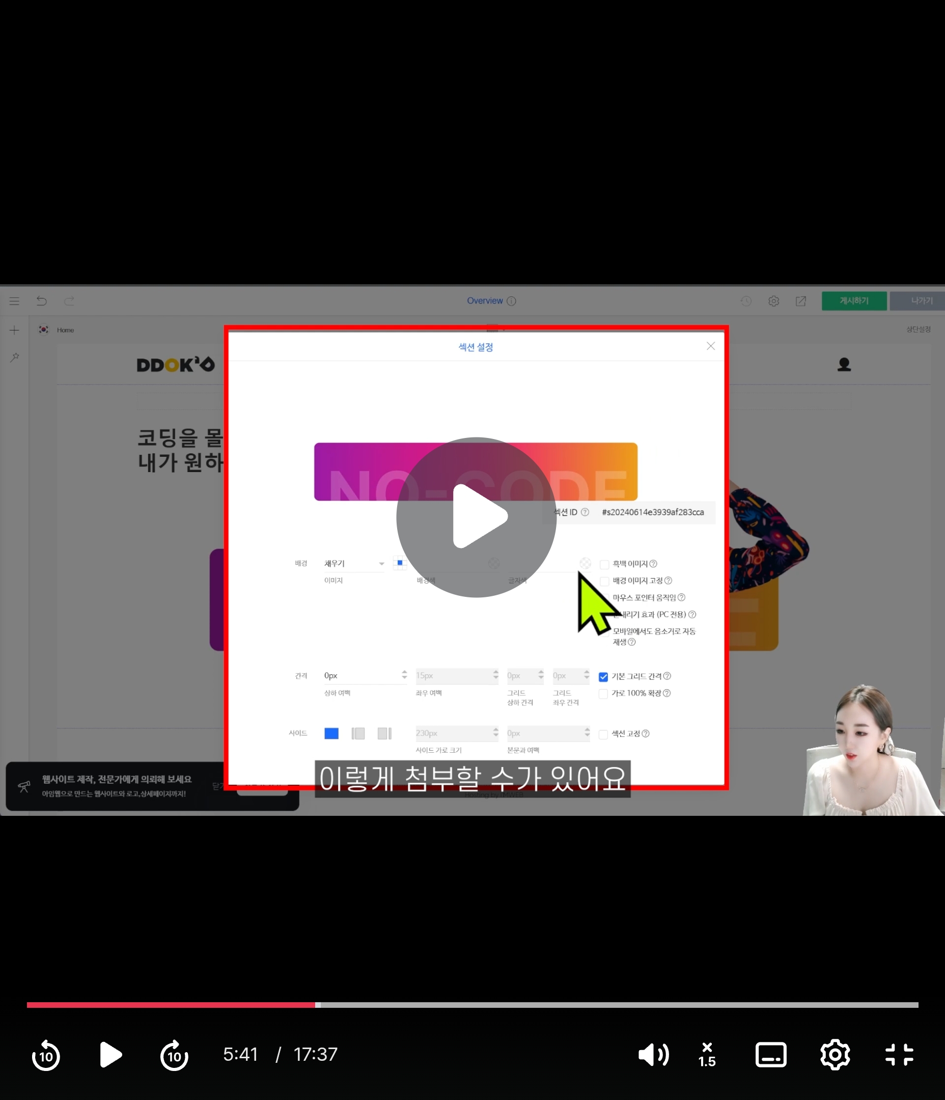 스파르타 즉문즉답