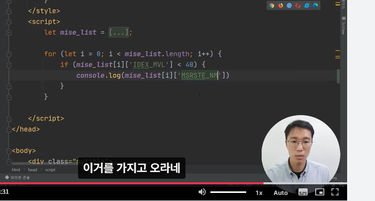스파르타 즉문즉답
