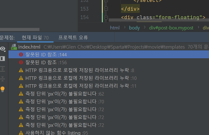 스파르타 즉문즉답