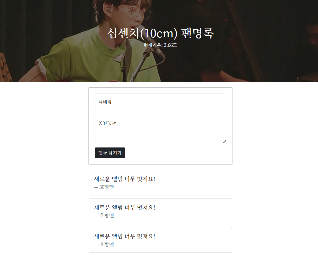 스파르타 즉문즉답