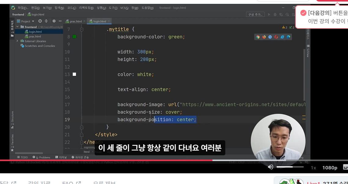 스파르타 즉문즉답