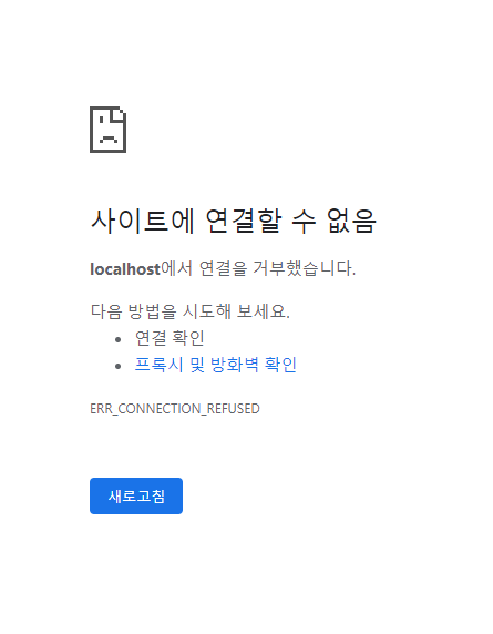 스파르타 즉문즉답